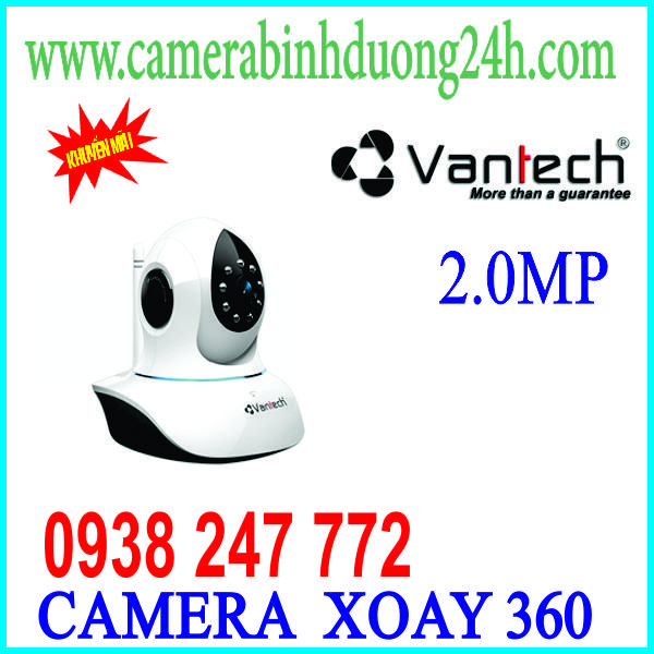VANTECH -6300C